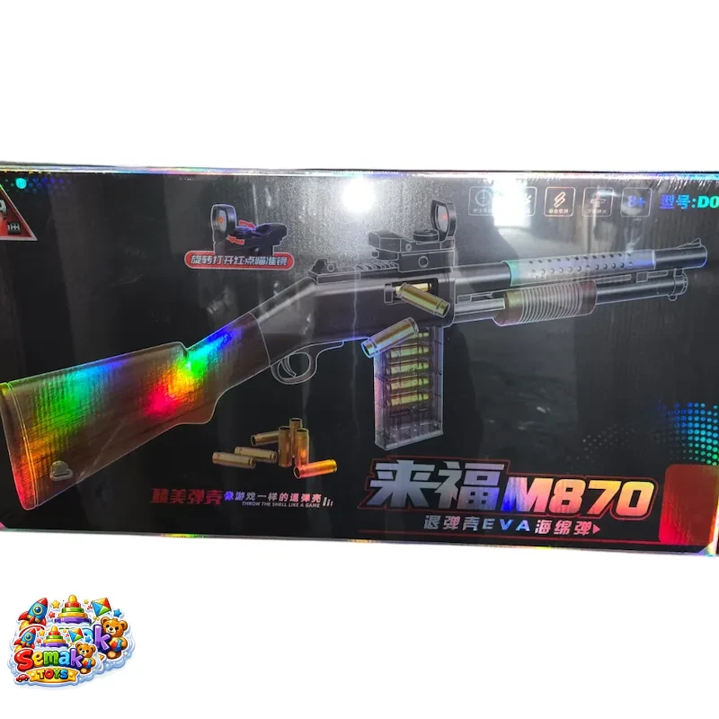 خرید اسباب بازی تفنگ M870 پوکه پران شارژی آیتم 017