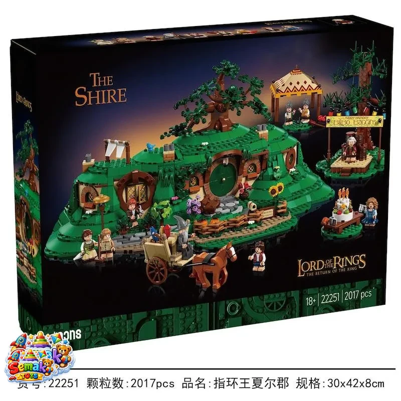 خرید لگو ساختنی ارباب حلقه ها THE SHIRE بازگشت پادشاه 2017 قطعه آیتم 22251