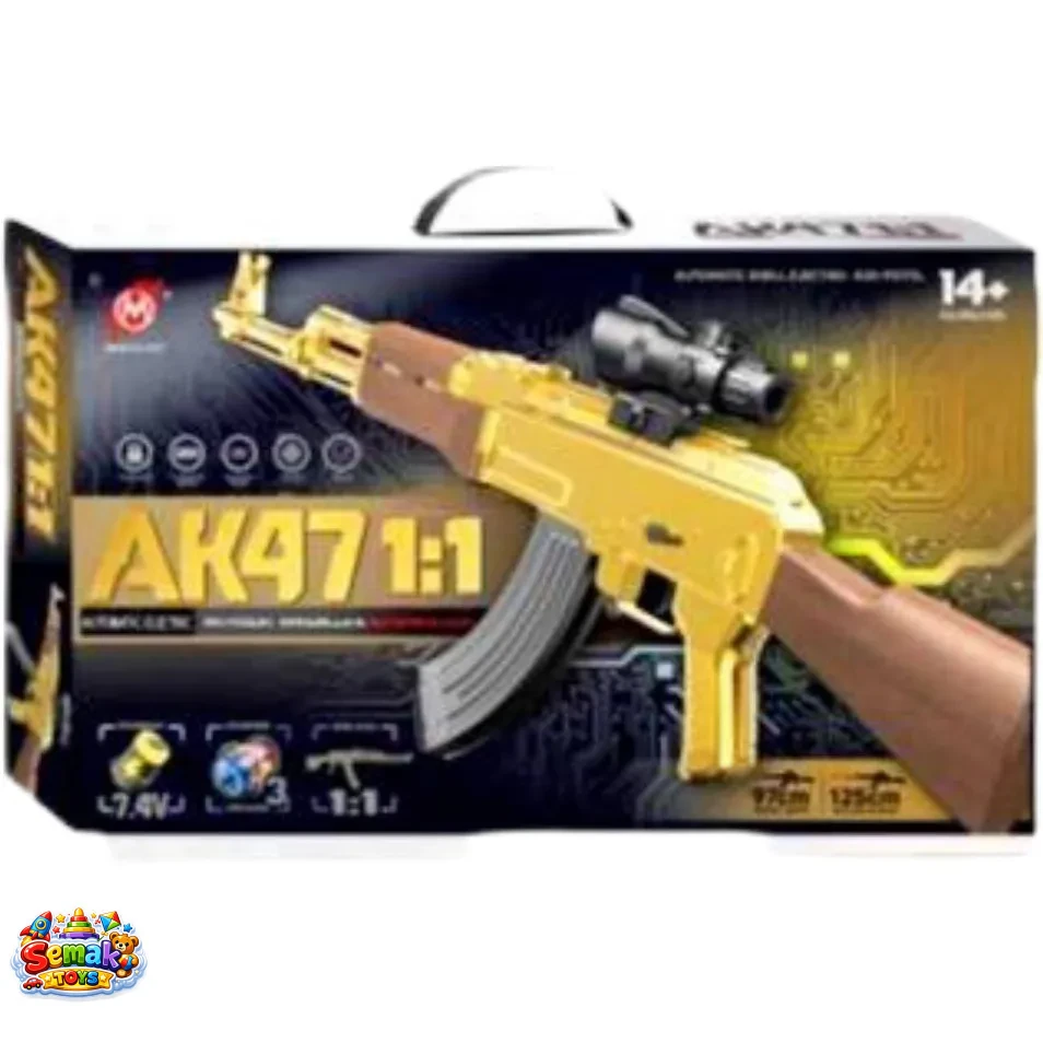 خرید اسباب بازی تفنگ کلاش رگباری شارژی تیر ژله ای کد MH1020_2